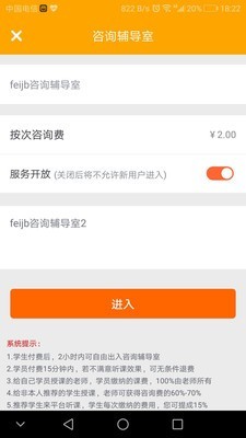 ͼ2