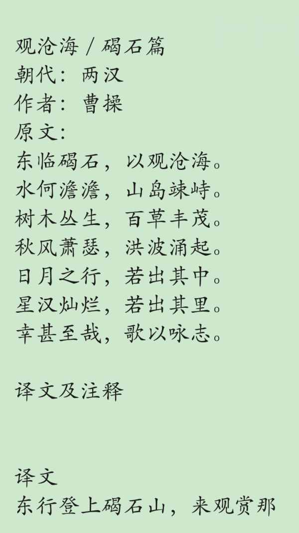 Ȥζ