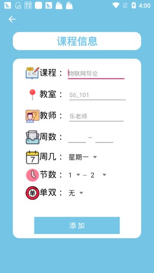 Uα