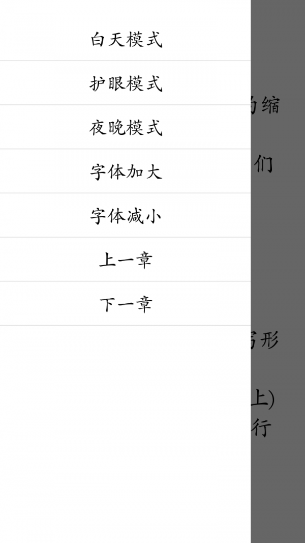 Ӣ￼ϼͼ1