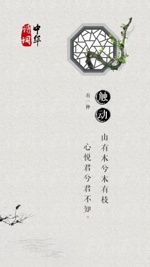 лʫ