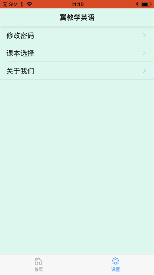 ѧӢͼ3