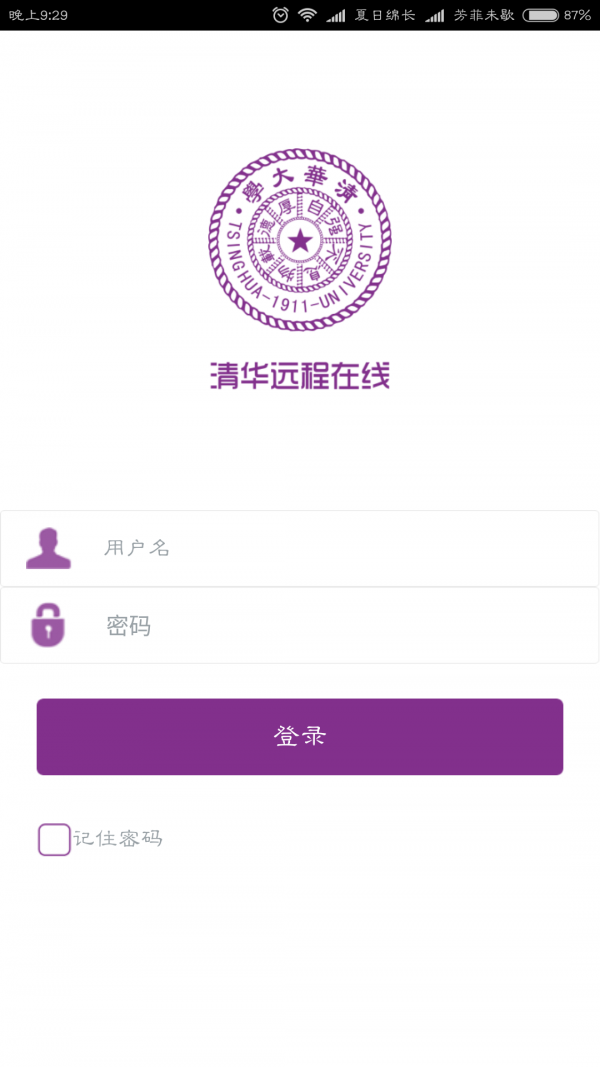 廪Զͼ0