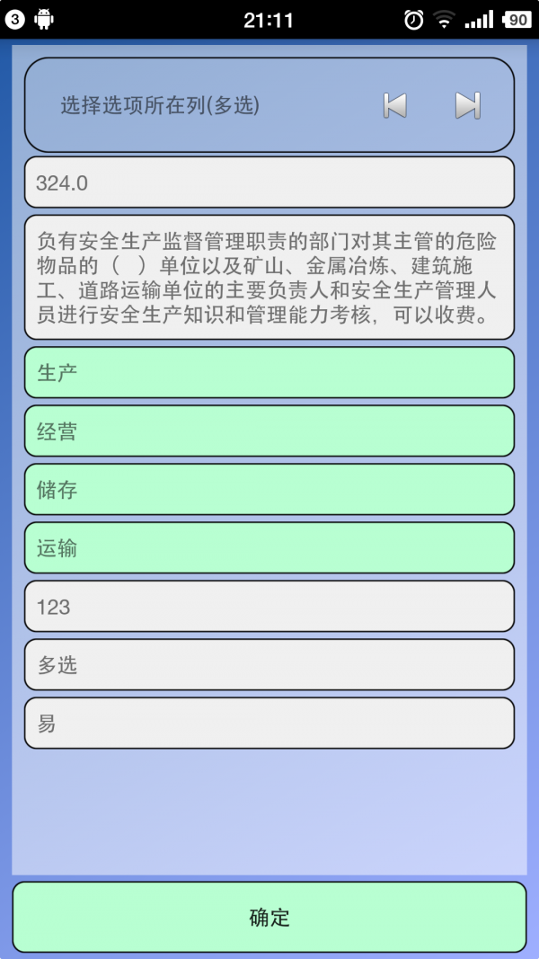 ϰ