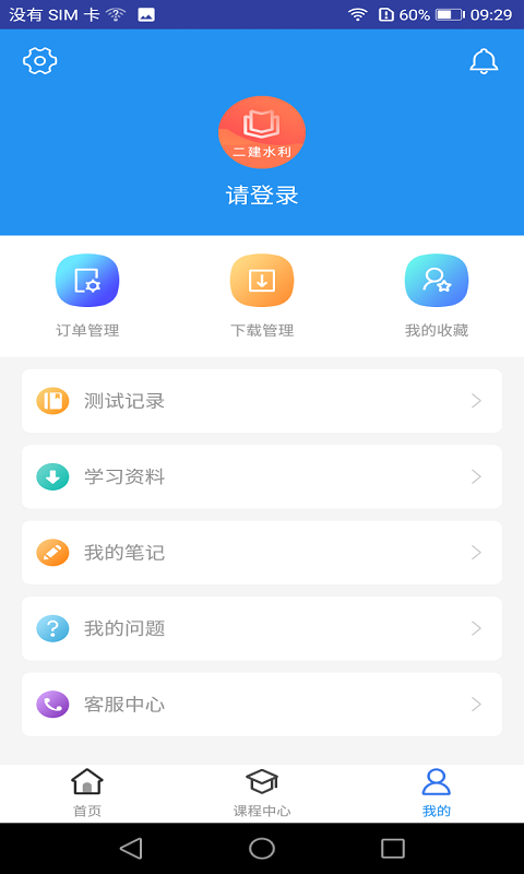 ˮˮͼ3