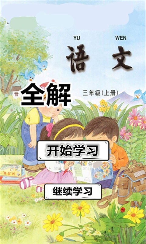 꼶ϲս̰ȫ