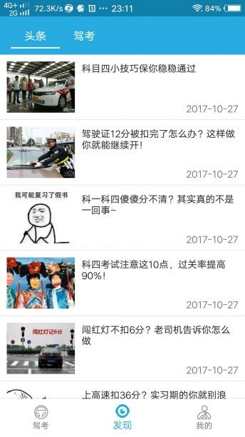 Ѹݽ