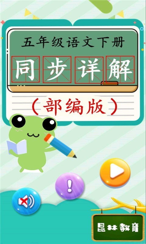 꼶ͬͼ0