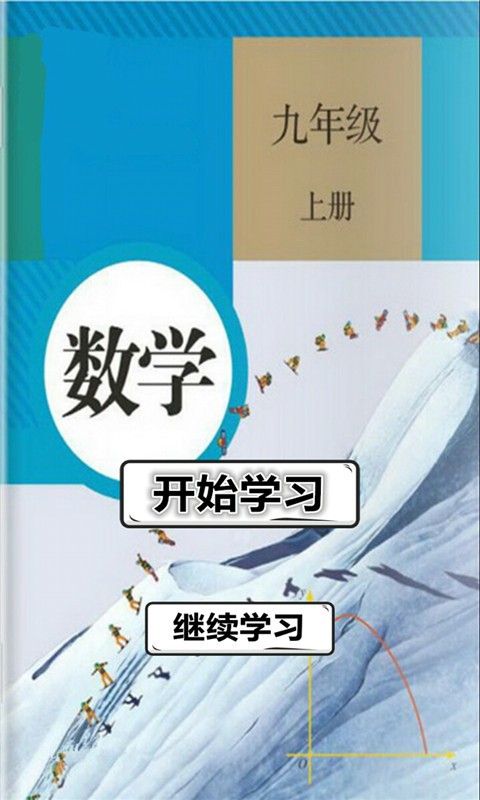 꼶ѧϲ