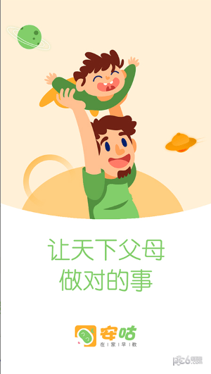 ڼͼ0