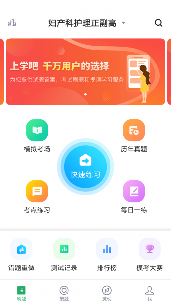 ƻͼ3
