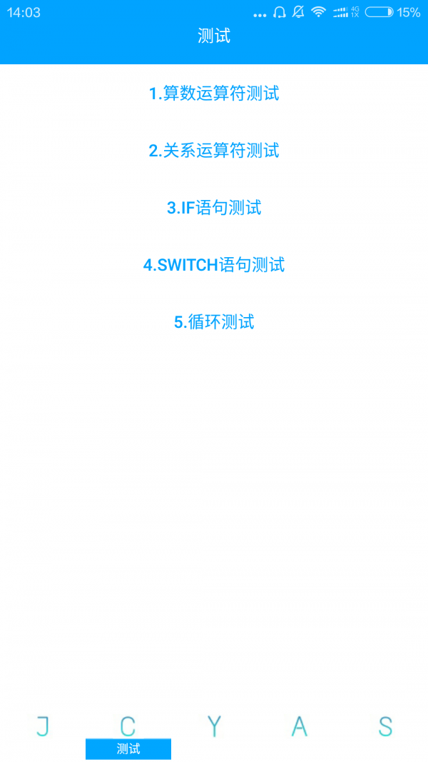 Javaͼ2