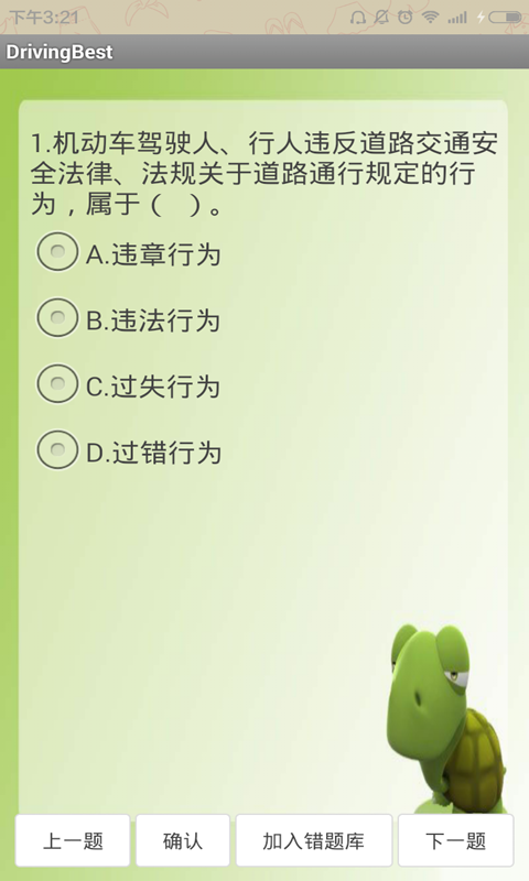 ¼տ