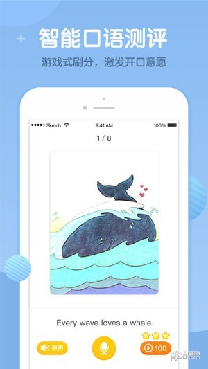 ֻ汾