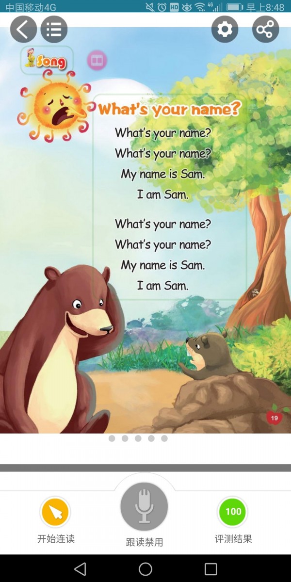 i