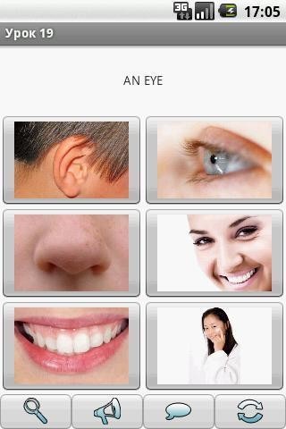 һѧӢ