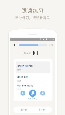 Ӣƴͼ1