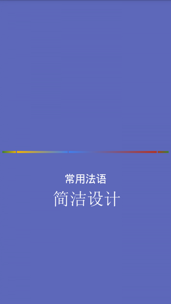 ÷
