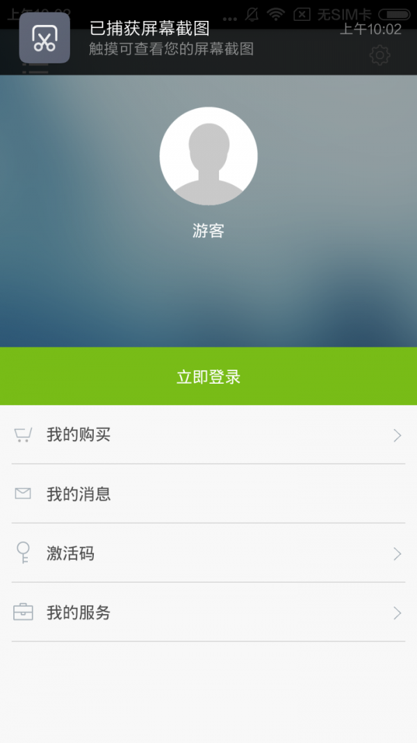 пӢʻͼ2
