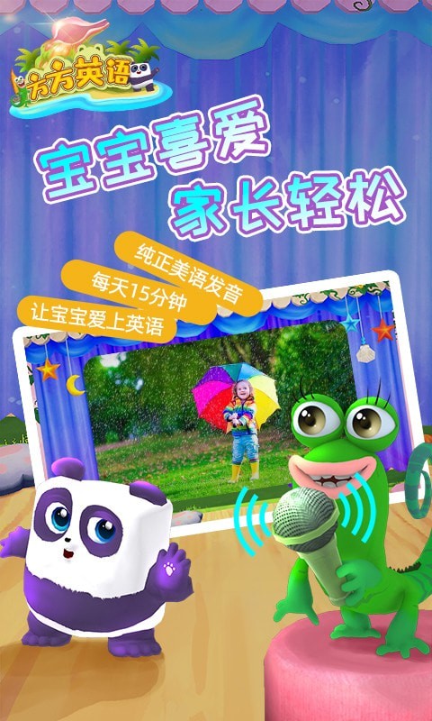 Ӣͼ3