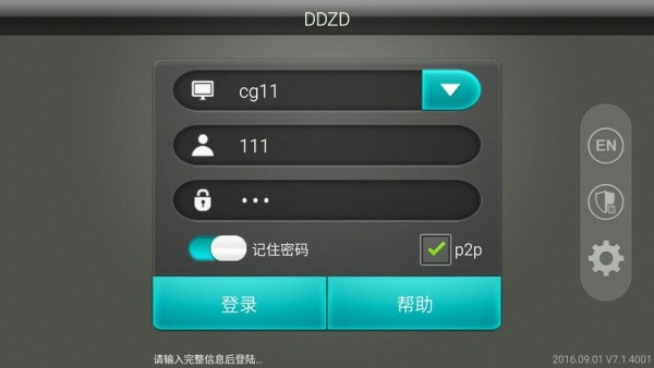 DDZDͼ0