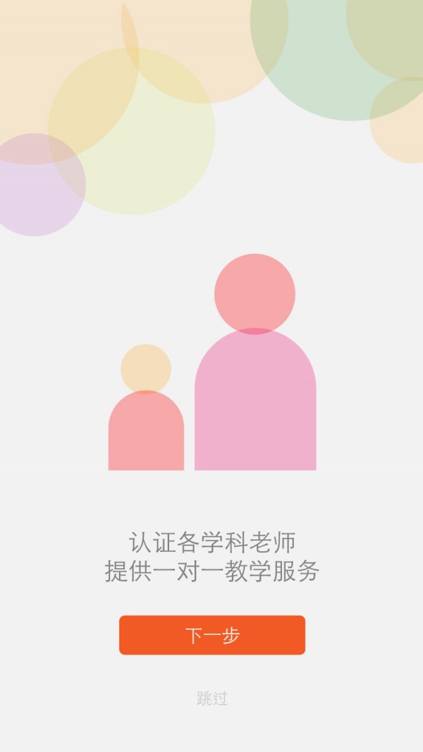 ʦ