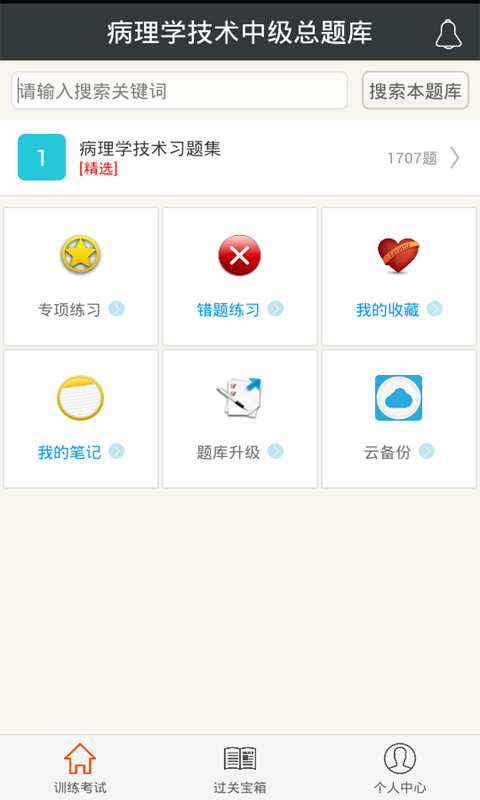 ѧмͼ0