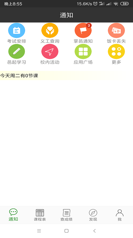 شͼ0