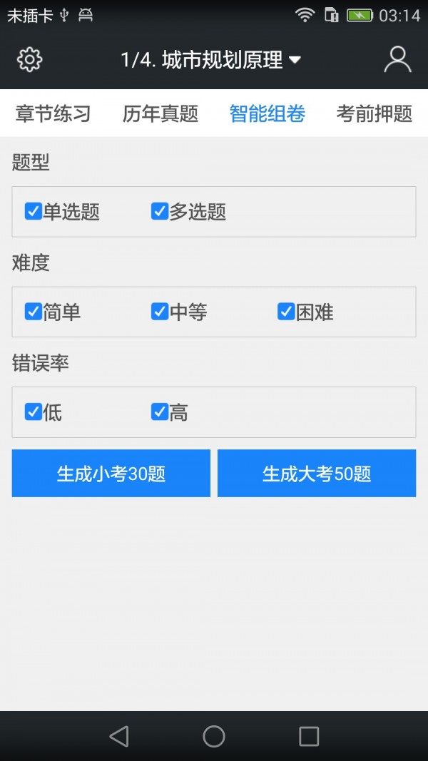 עй滮ʦͼ3