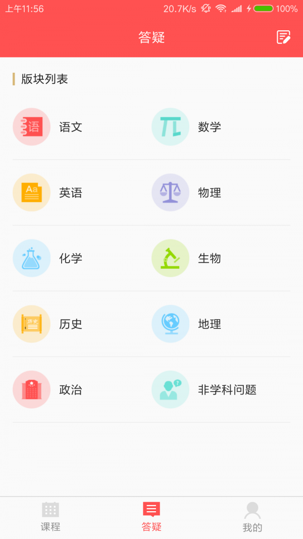 ⿪ͼ1