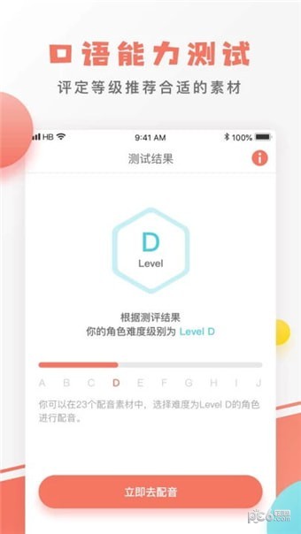 糡