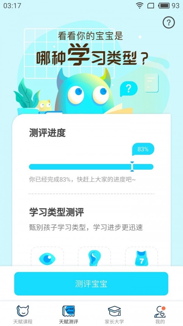 츳ܼҼҳ