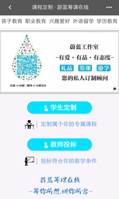 ε