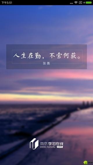 Ͼѧϰ