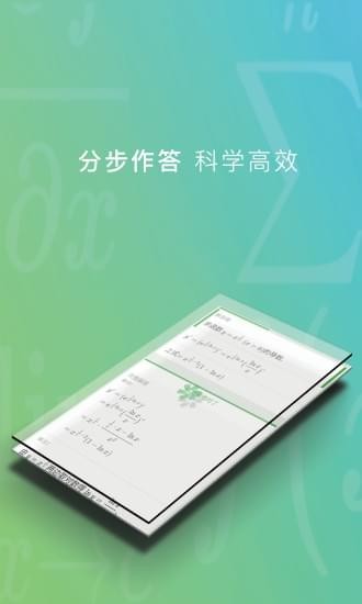 ǧʽѧͼ1