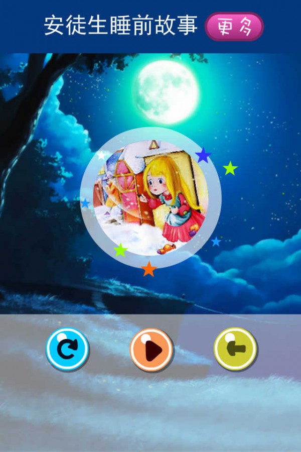 ͽ˯ǰͼ1