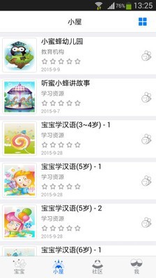 䱤ͼ3