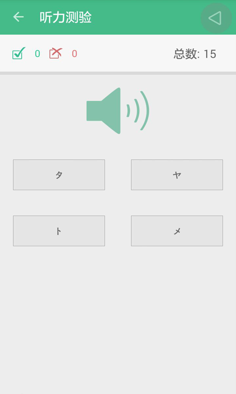 ϰ