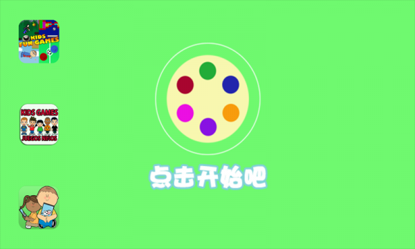 컭ͼ0