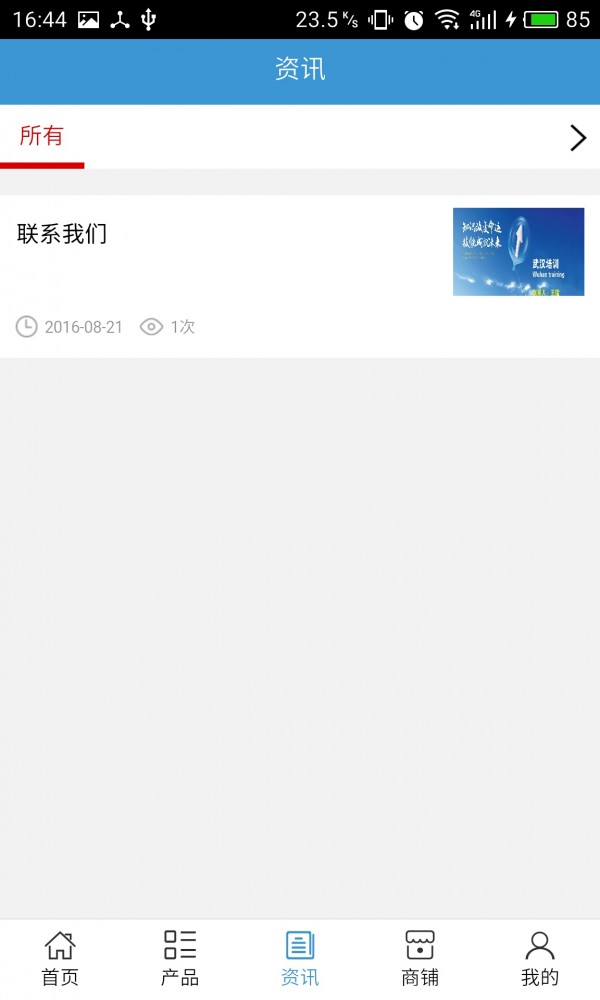 人ѵ
