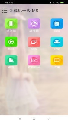 δͼ0
