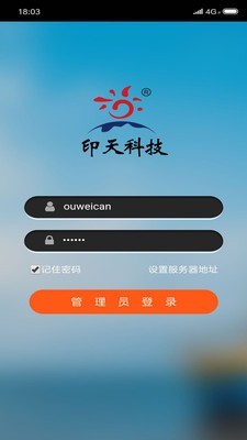 ӡǻУ԰ͼ0