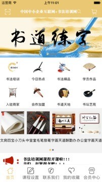 鷨ѵͼ1