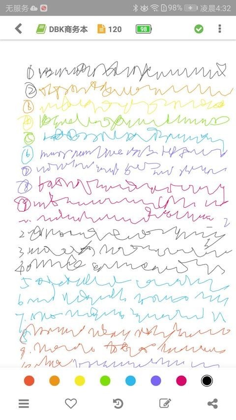UPENͼ1