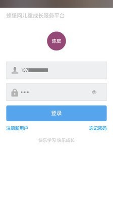 䱤