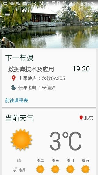 廪ͼ0