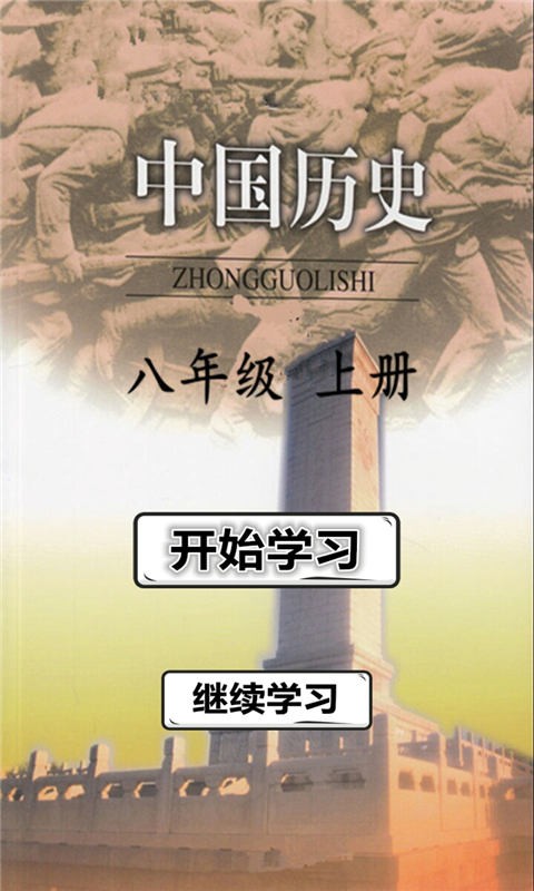 꼶ʷϲ