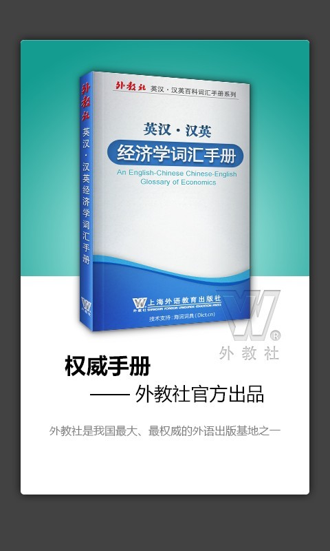 羭ѧӢʵ