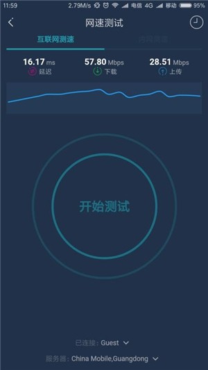 WiFiٱ