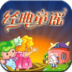 Baby Song趯ѡ